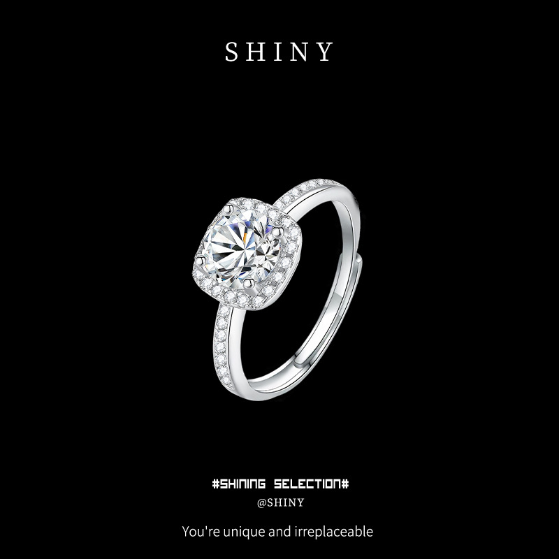 Popular Original Design Sterling Silver 1 Carat Moissanite Square Ring for Proposal, Light Luxury Design, Same Style as Popular Influencers