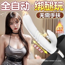 ӰŮ¿ȫԄsοƷ߰Ħ֕