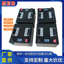 24v100ah c늳̫ܟ ͵͜cx ƿ