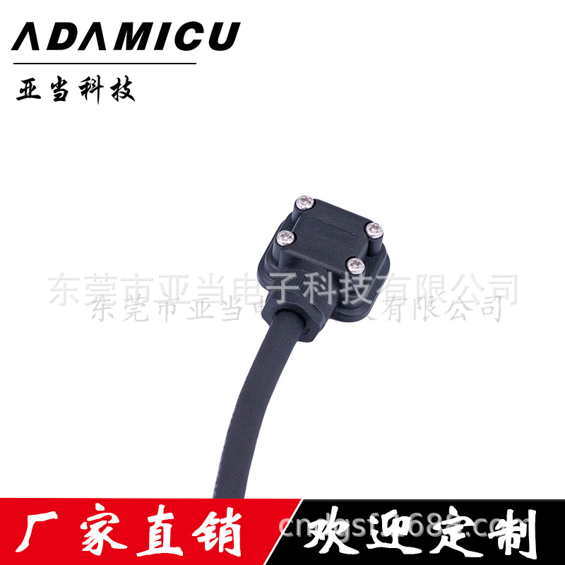 MR-J3ENCBL10M-A1-Hŷŷ