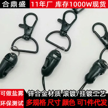 �֙C���K���׿� �K�^����ָ�h�� ͨ���O��diy���С���K���~���