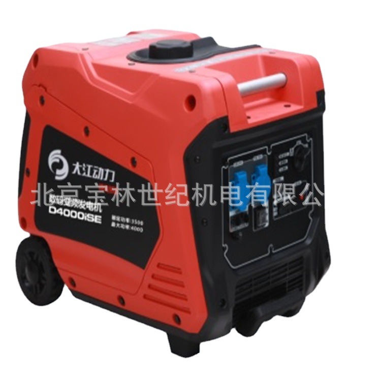 D4000ISR�󽭱�Ƶ���ͷ���� 3.5-4KW�ſ���Ƶ���ͷ�������뷢��