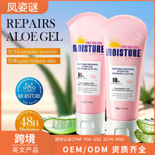 ȫӢ��OEM����澏���o�J�C���z�����aˮ�J�C�z�羳���Q����