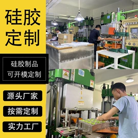 日用橡胶;其他橡胶密封;工业橡胶