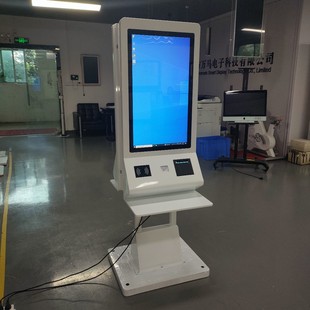 32inch Vertical Double-Sided Ordering Machine Self-Checkout Terminal Intelligent Face Recognition Card Swipe Intelligent Touch Screen All in One