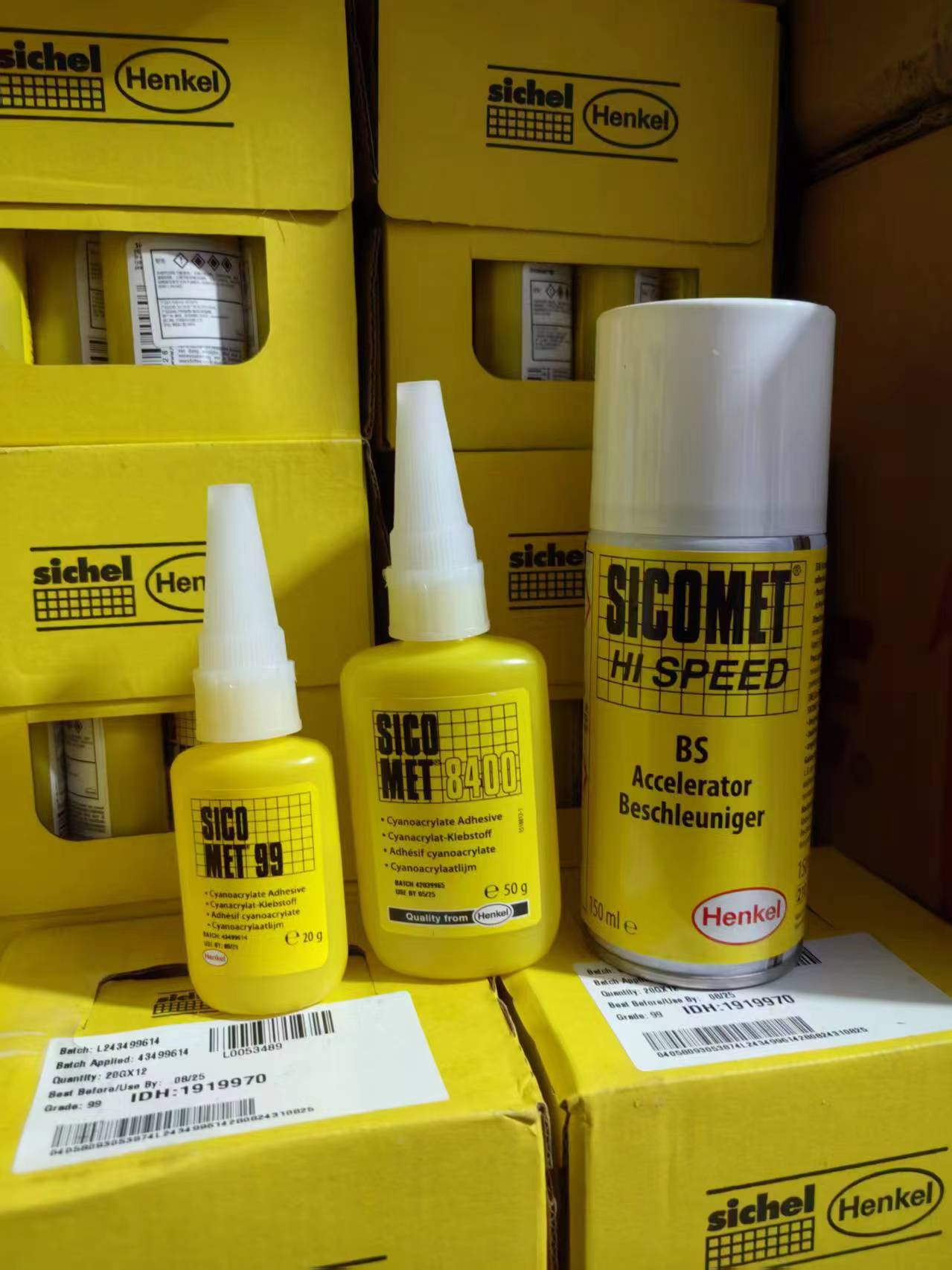 Henkel/SICOMET 99 (20g) 공식 정통 제품은 결코 가짜를 판매하지 않습니다.