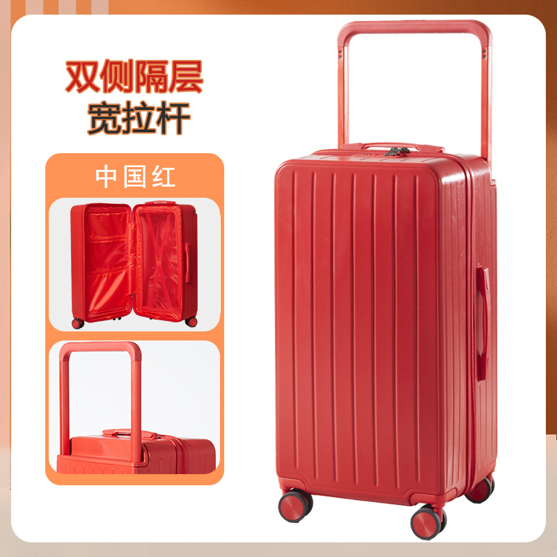 Equipaje maleta trolley ancha maleta trolley de 28 pulgadas carro trasero de doble cara almacén cerrado contraseña equipaje rueda universal