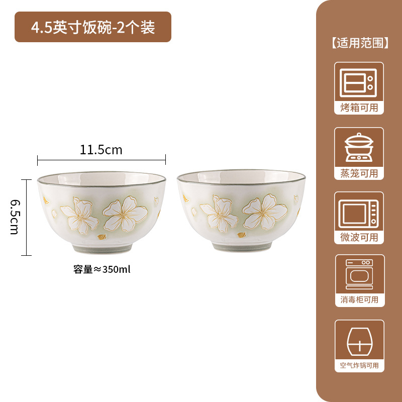 Juego de platos y tazones de estilo japonés para uso doméstico, tazones de cerámica con decoración bajo el esmalte, tazones para arroz, tazones para sopa, platos, platos para pescado, vajilla de cerámica en caja de regalo.