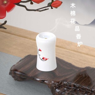 �ψA�����S���Ї��L�����ֳ�Ʒ��t����ֹ��մɳ���t�Ԅ��b��t