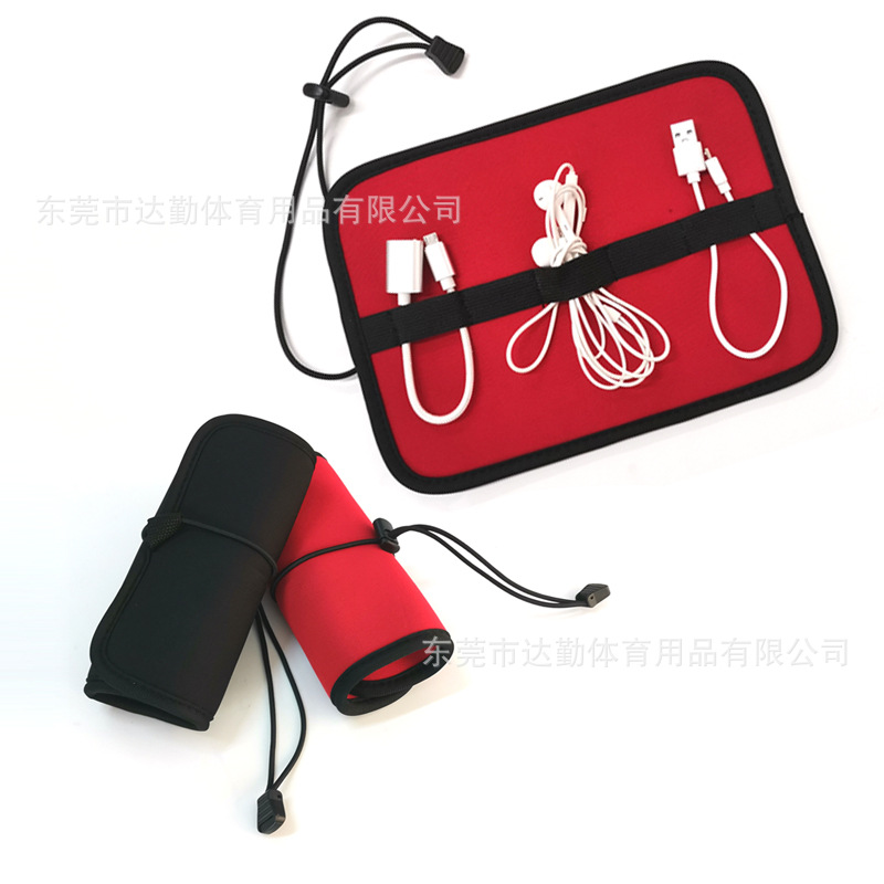 便携潜水料手机配件收纳袋数码移动电源数据线耳机分类整理收纳包