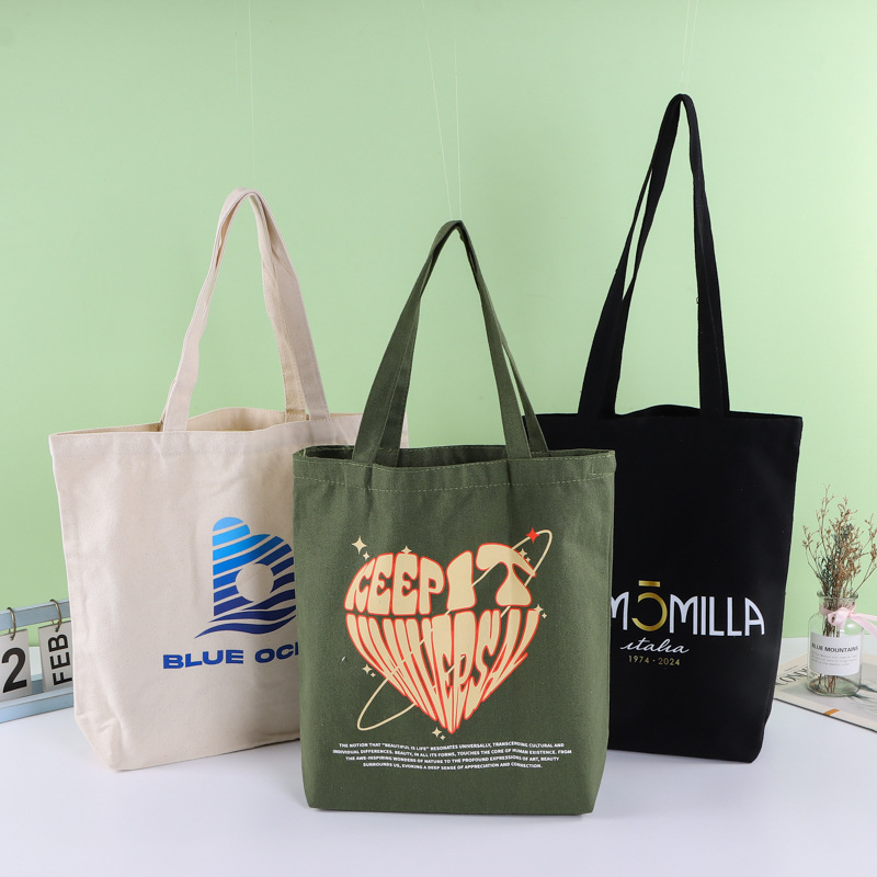 帆布手提袋定制企业广告培训棉布袋定做宣传帆布包学生单肩包印lo