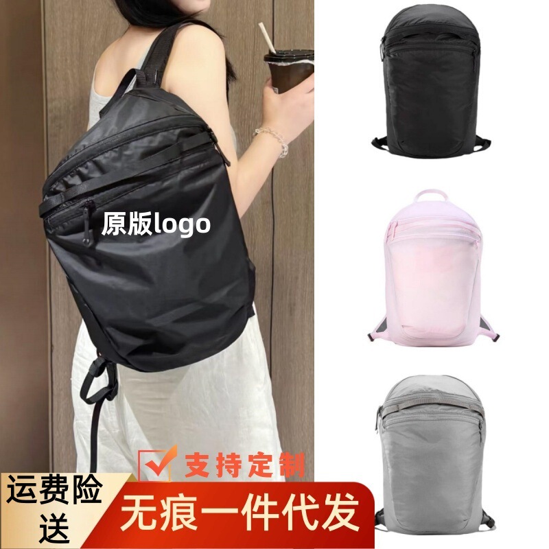 New Niaojia 15L Embroidered Backpack Outdoor Waterproof Foldableing Mountaineering Bag Lightweight Wear-Resistant Chicken Frame Backpack New Niaojia 15L Embroidered Backpack Outdoor Waterproof Foldableing Mountaineering Bag Lightweight Wear-Resistant Chicken Frame Backpack
