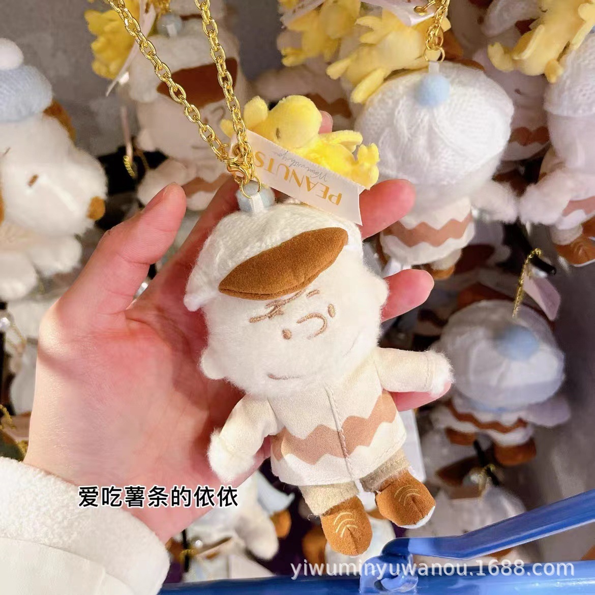 微信图片_202302200934351