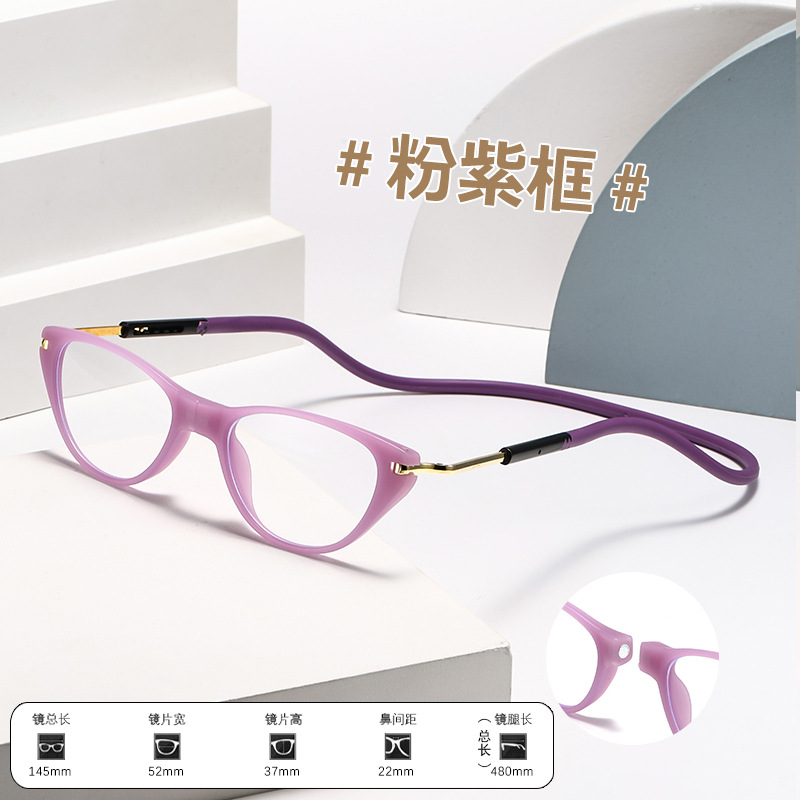 Ventas en caliente transfronterizas magnéticas portátiles colgantes de cuello magnético gafas de lector monoluz anti-luz azul gafas de lector plegables