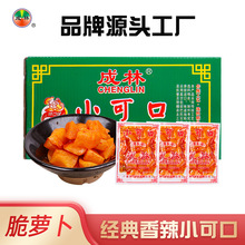 成林40g萝卜丁凉菜早餐开胃咸菜下饭菜咸菜麻辣萝卜干