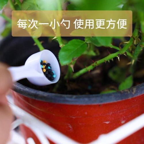 General-purpose controlled-release fertilizer for green plants and flowers, long-lasting mild granular fertilizer, compound fertilizer for fruit and vegetable planting, gardening slow-release fertilizer