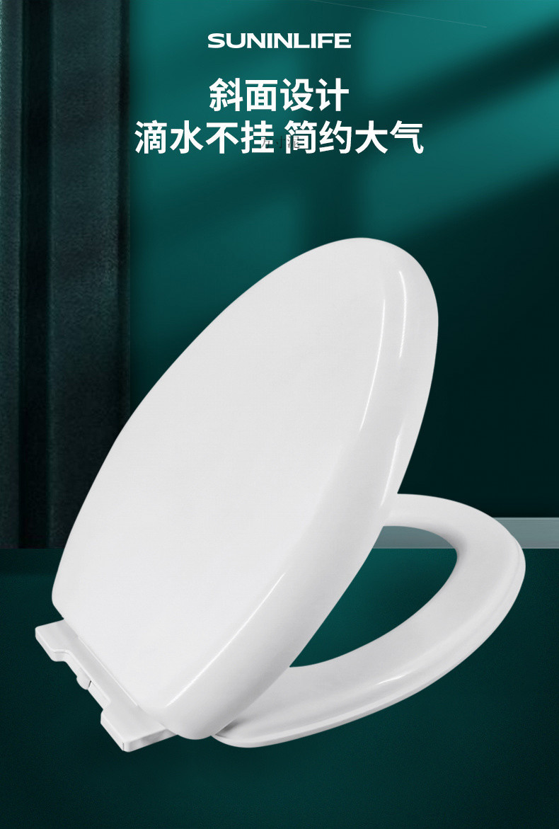 Universal thickened toilet seat covers, household toilet seat covers, old-fashioned toilet seat covers, toilet accessories undefined