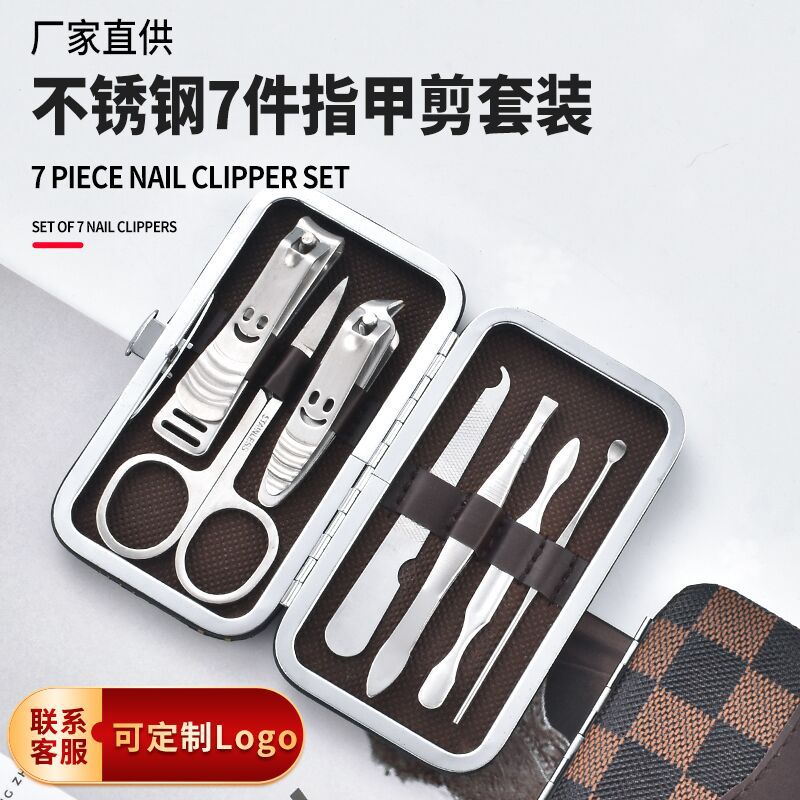 nail scissors stainless steel
