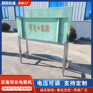 �u���Z�ך���ˮ��늕��C��������Ԅ�����O����� Ԓ����늕��C