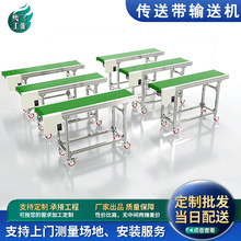 ˮݔ͎͎Сݔ͙Cg̨עܙCƤݔ;S