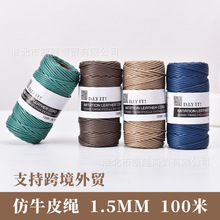 �羳���Q����ţƤ��1.5mm����ţƤ�K�������hñDIY�־��h��K�S��
