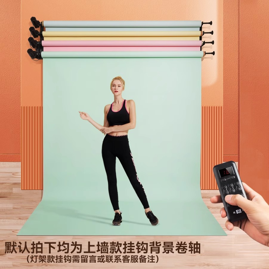 南冠电动背景轴配件摄影背景架影楼影棚升降机幕布专业挂墙卷轴