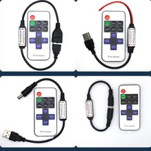 无线RF遥控单色LED控制器 RF11键单色LED控制器RF射频433调光器