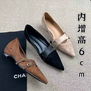 ��Ƥ��~2026�_���¿������6CM�͹ż��^һ�ֿۜ\�چ�ЬŮ���|�ٴ�