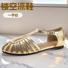 �羳��֯�ο�������ЬŮ�ļ��¿�ʱ������ƽ��һ�ֿ���ЬST828-18
