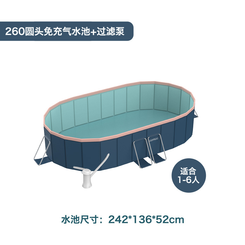 260 풍선 프리 풀 [필터 펌프 포함]