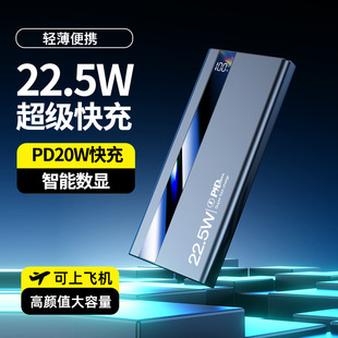 �羳�߶˔��@�Ƅ��Դ���22.5w20000������������늌����l����