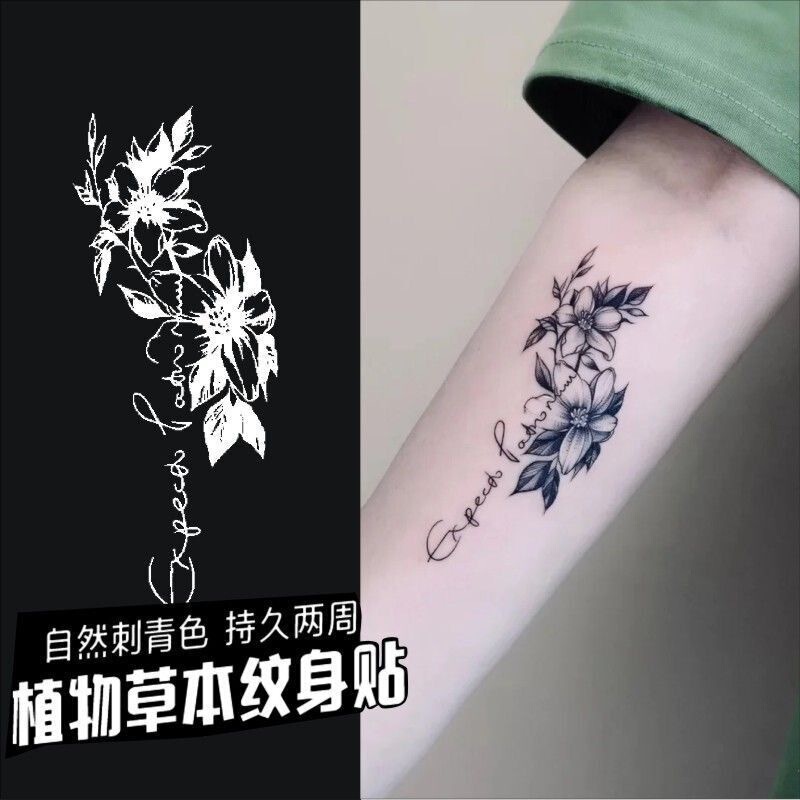 Herbal Juice Flower Semi-permanent Tattoo Half Flower Arm Wrist Collarbone Waterproof Long-lasting Unisex Non-reflective Tattoo Sticker Herbal Juice Flower Semi-permanent Tattoo Half Flower Arm Wrist Collarbone Waterproof Long-lasting Unisex Non-reflective Tattoo Sticker
