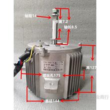 ���L�C늙CYYK-500-4  YYF140-250-4 YYF-200-4YYF140-390-4