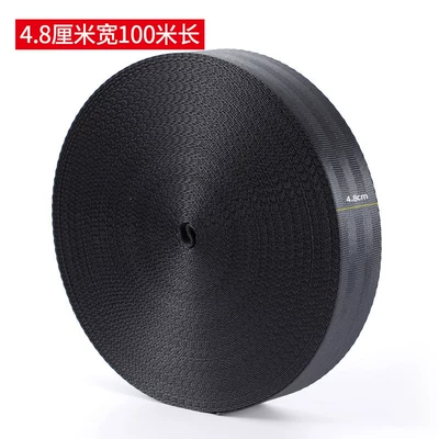 binding strap – Trailer rope/net/strap - 48cm-wide-100m-long