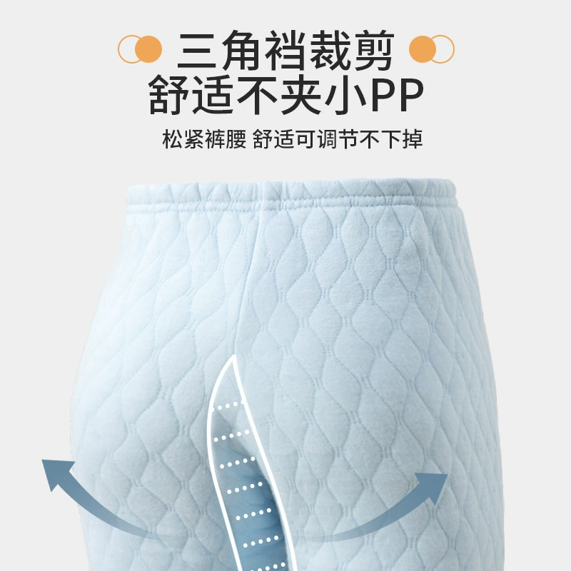 Demi-season children's keep warm comfortable trousers to go out