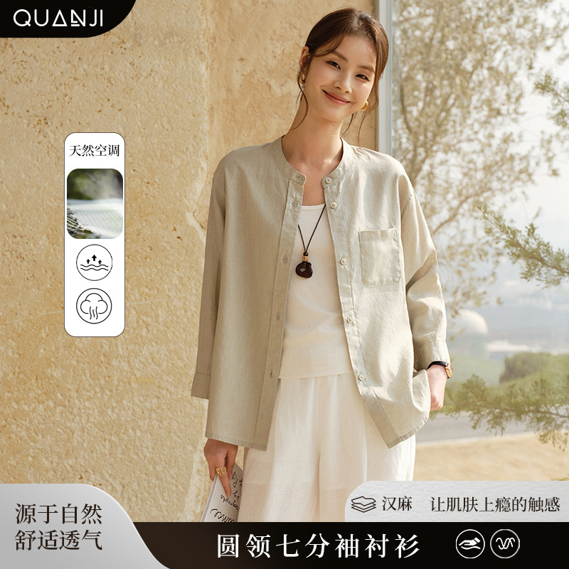 Women's Shirt Woven from Hemp, New Spring and Summer Style, Loose and Comfortable, Suitable for Outerwear, Round Neck, Three-Quarter Sleeves
