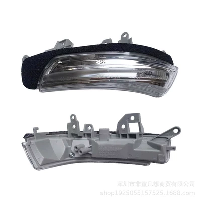 Rear mirror/rearview mirror assembly – for Toyota Prius Rearview - new-arrival-left-turn-signal-from-12-to-16-years-old