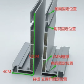 灯箱;广告牌;其他广告器材
