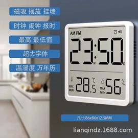 温湿度计;厨房定时器;其他烘焙用具