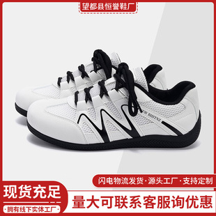 �羳͸�����m�r�е�ӖЬ�W��͹����e��Ьƽ�����׌�鸌��^��HЬ
