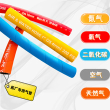 ���S���Ú�ܵ��⡢���⡢������̼��ɫ�tɫ�Sɫ�{ɫ��ɫ�z��DN25