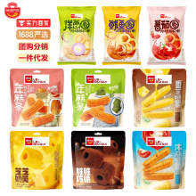 ��ǡǡ��ܽ�������l�������[Ȧ֥ʿ��̦ζ�k�������e��ʳ���l