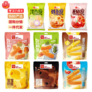��ǡǡ��ܽ�������l�������[Ȧ֥ʿ��̦ζ�k�������e��ʳ���l