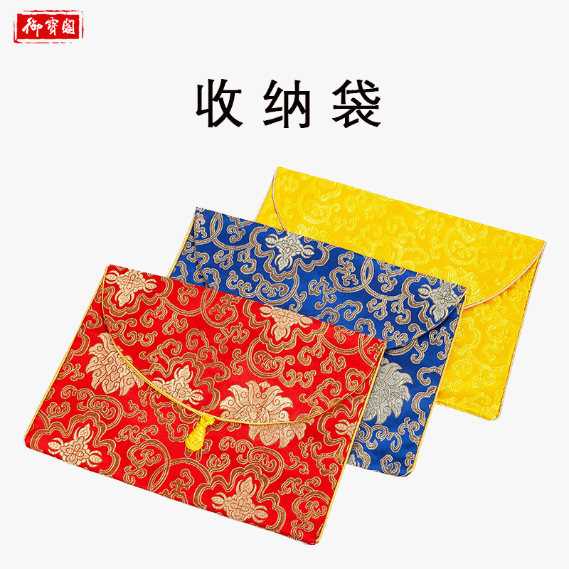 字帖收纳袋盒笔墨纸砚书法布毛毡垫宣纸水写毛笔国画练字工具