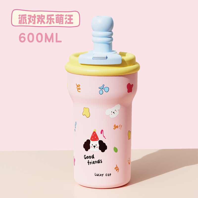 新款女高颜值水杯316不锈钢保温杯可爱卡通儿童吸管杯车载汽车杯|undefined