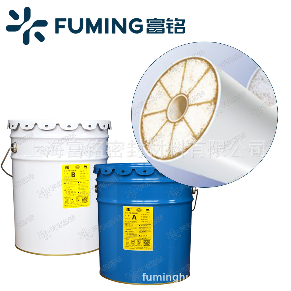 超滤膜封装胶 膜组件灌封胶 膜组灌封胶