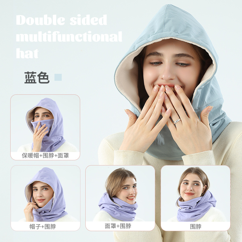 DMZ221-블루 [방수, 양면 착용 가능]