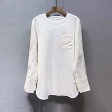 欧货白色T恤春季女2024新款设计感拼接长袖上衣中长款内搭打底衫