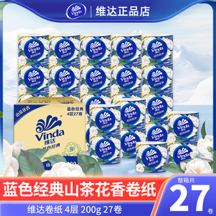 �S�_�������gɽ�軨��4��200��27��������о���������b���b�l����