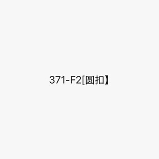 371-F2[�A�ۡ��ָ��߸�Ь